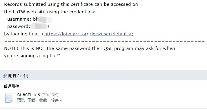 DXCC常用网址（持续更新）