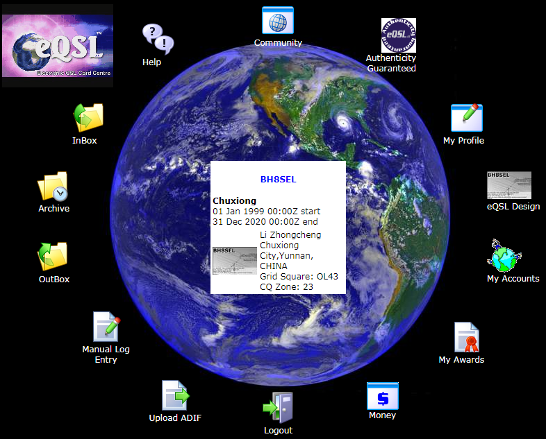 DXCC常用网址（持续更新）