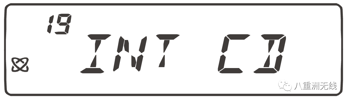 按下PTT发射后为何会延时送信呢？