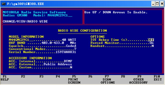 摩托罗拉GM300车载对讲机写频操作步骤