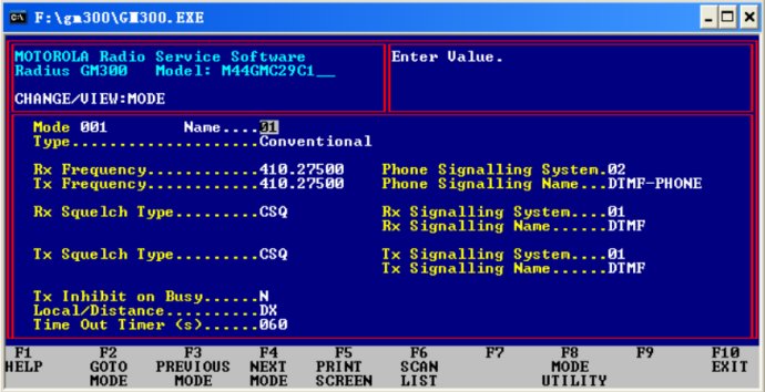 摩托罗拉GM300车载对讲机写频操作步骤