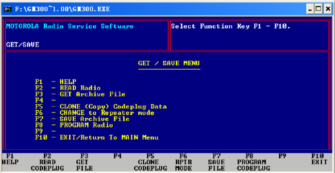 摩托罗拉GM300车载对讲机写频操作步骤