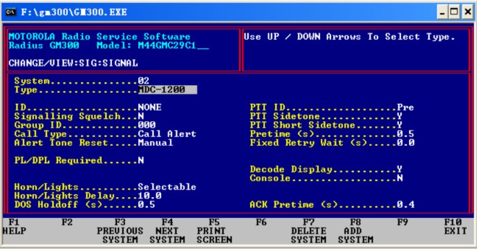 摩托罗拉GM300车载对讲机写频操作步骤