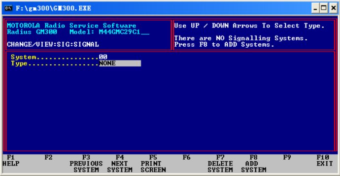 摩托罗拉GM300车载对讲机写频操作步骤