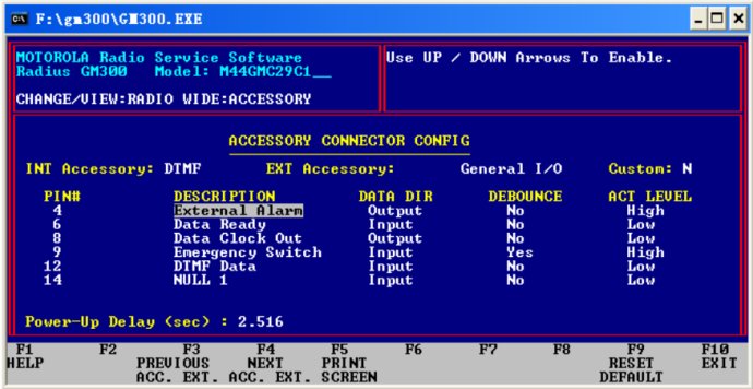 摩托罗拉GM300车载对讲机写频操作步骤