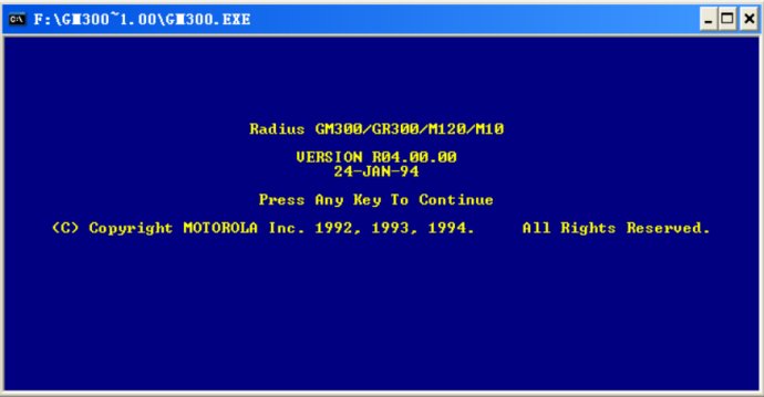 摩托罗拉GM300车载对讲机写频操作步骤