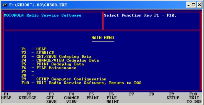 摩托罗拉GM300车载对讲机写频操作步骤