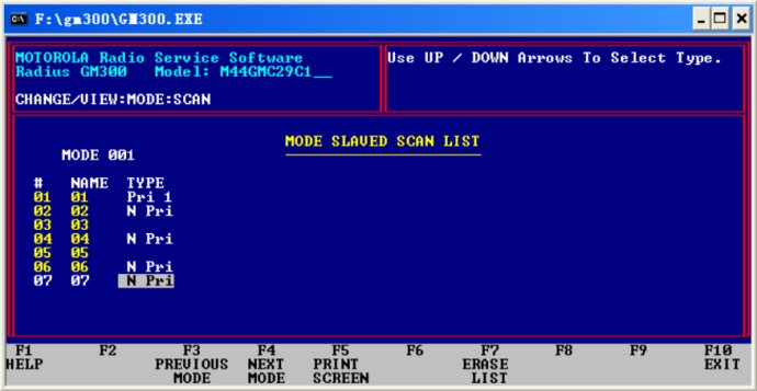 摩托罗拉GM300车载对讲机写频操作步骤