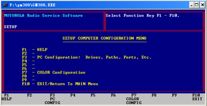 摩托罗拉GM300车载对讲机写频操作步骤