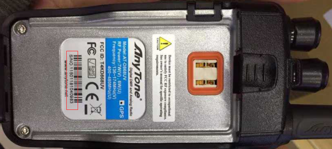 自由通AnyTone AT-D868UV刷机为AT-D878UV