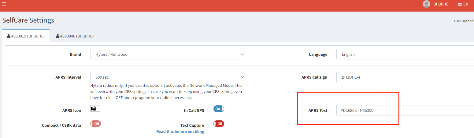 关于显示呼号还是显示ID的说明