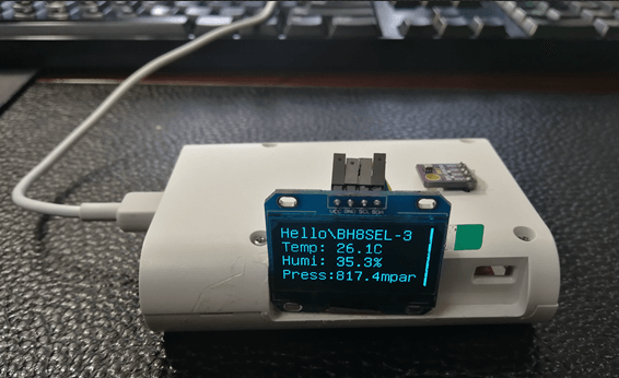 APRS气象站:Nodemcu + BME280