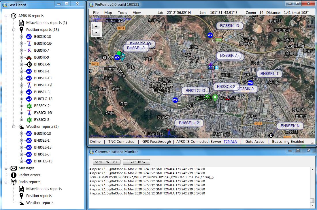 PinPoint APRS:一款非常不错的Windows版APRS软件