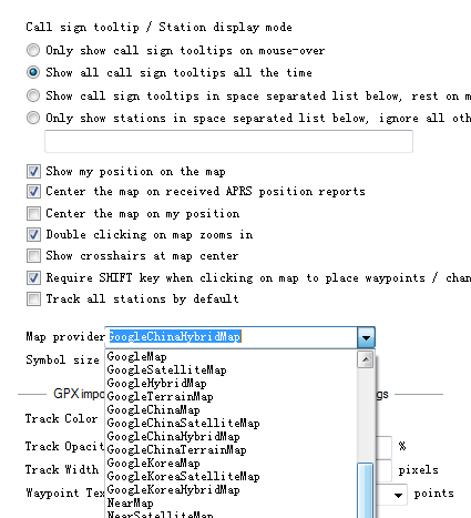 PinPoint APRS:一款非常不错的Windows版APRS软件