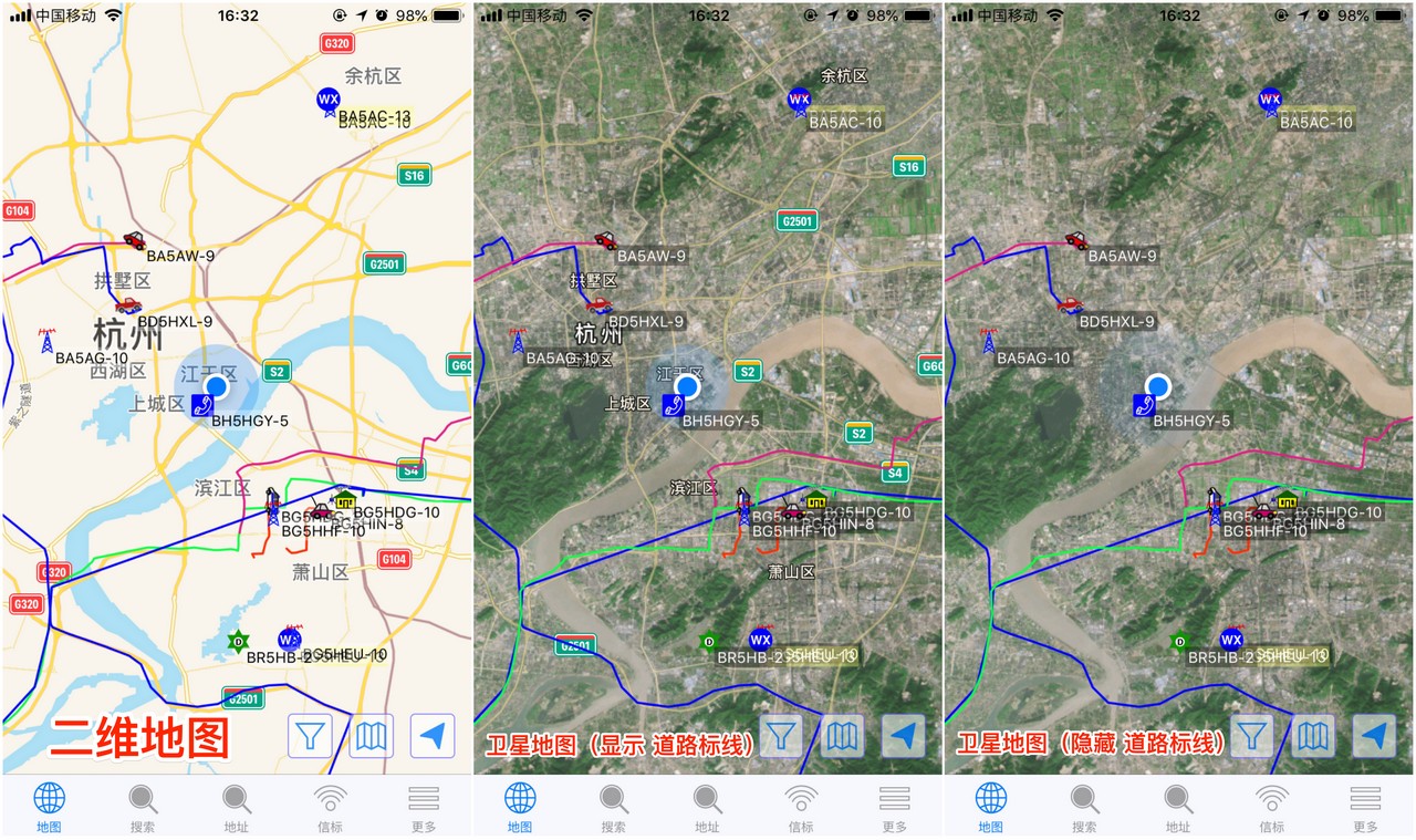 APRS手机客户端配置与使用—aprs.fi