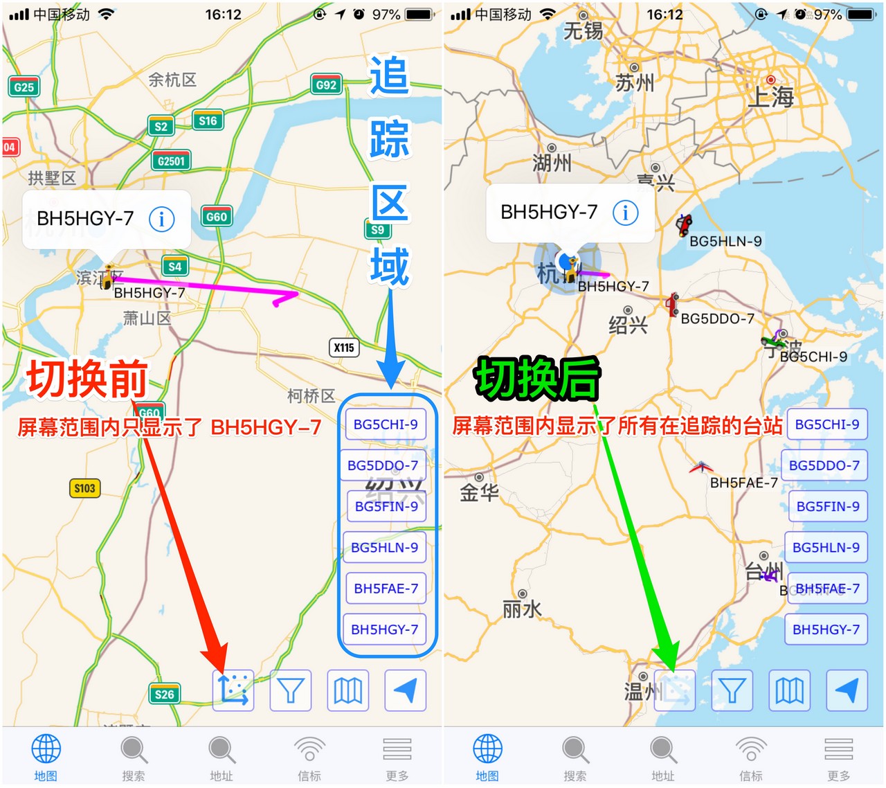 APRS手机客户端配置与使用—aprs.fi