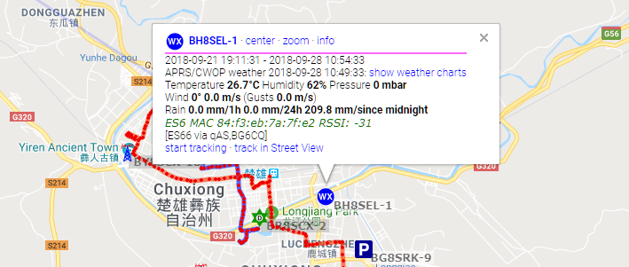 使用Arduino 、NodeMCU搭建简易气象站