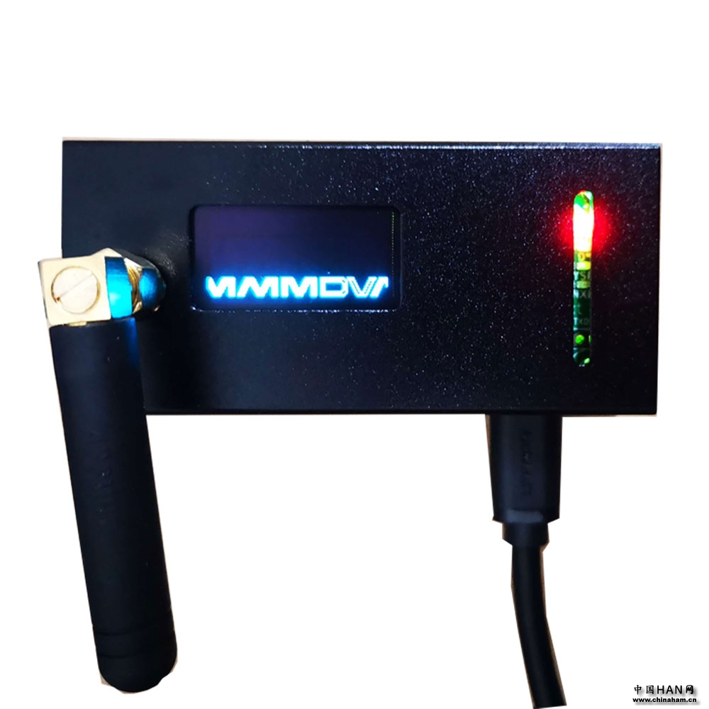MMDVM-hotspot-simplex.jpg