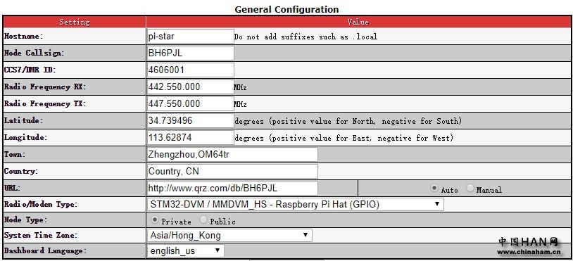 pistar setting 2.jpg