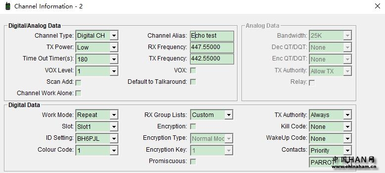 HD1 channel setting.jpg