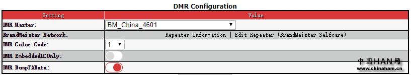 pistar setting 3.jpg