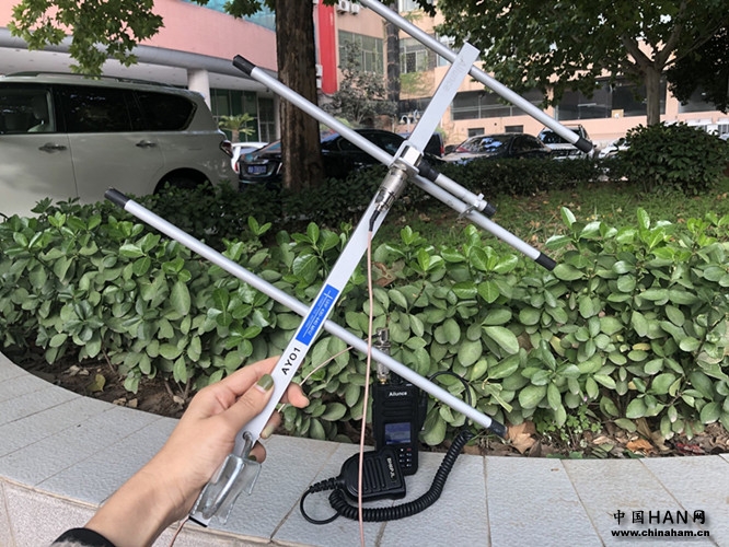Yagi antenna with HD1-Ailunce AY01.jpg
