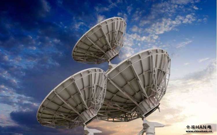 ailunce parabolic antenna