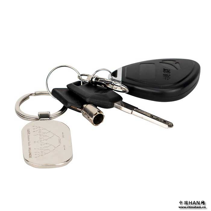 ailunce morse code keychain