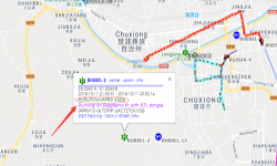 Raspberry Pi + SDR dongle = APRS iGate