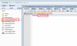 AnyTone AT-D878UV 模拟APRS设置教程