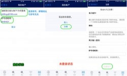 APRS手机客户端配置与使用—aprs.fi
