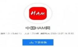 <strong>本站安卓版APP下载地址</strong>