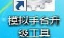 泉盛UV-K5、UV-K6升级刷机新功能