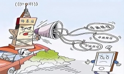 架设“黑广播” ，很“刑”