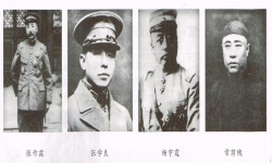 中国无线电事业拓荒者-吴梯青