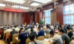 电台执照怎样产生的？