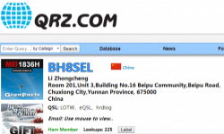 DXCC常用网址（持续更新）