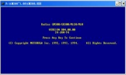 摩托罗拉GM300车载对讲机写频操作步骤