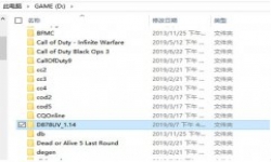 AnyTone D878UV升级V1.14版本固件