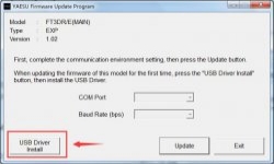 八重洲FT3DR主/副固件升级说明