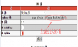 两种方法设置MMDVM静态组