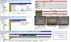 一张图教你设置D-Star手台上MMDVM热点